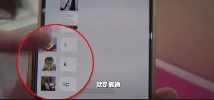 出境游重启尚待时机,出境游恢复周期