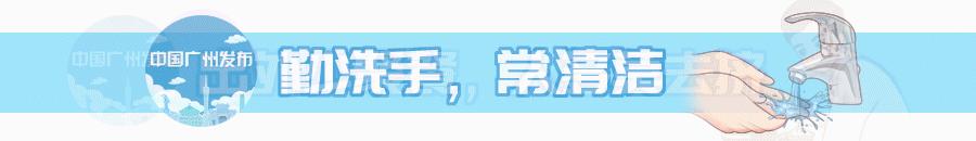 今年的广州花市在哪里,今年广州花市开市时间