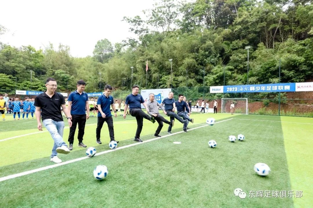 2023海尔斯杯足球赛,青岛海尔黄岛足球比赛