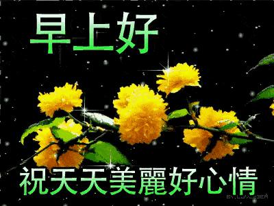 2023年农历是什么年癸卯年,农历2023年癸卯年正月结婚吉日