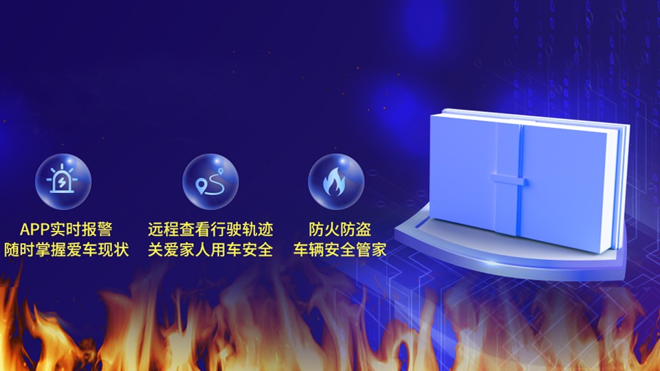 雅迪电动车怎么充电不伤电池,这几种充电方式最伤电瓶