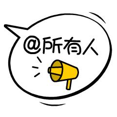 哈尔滨电商平台排名前十,哈尔滨49家线上购物平台