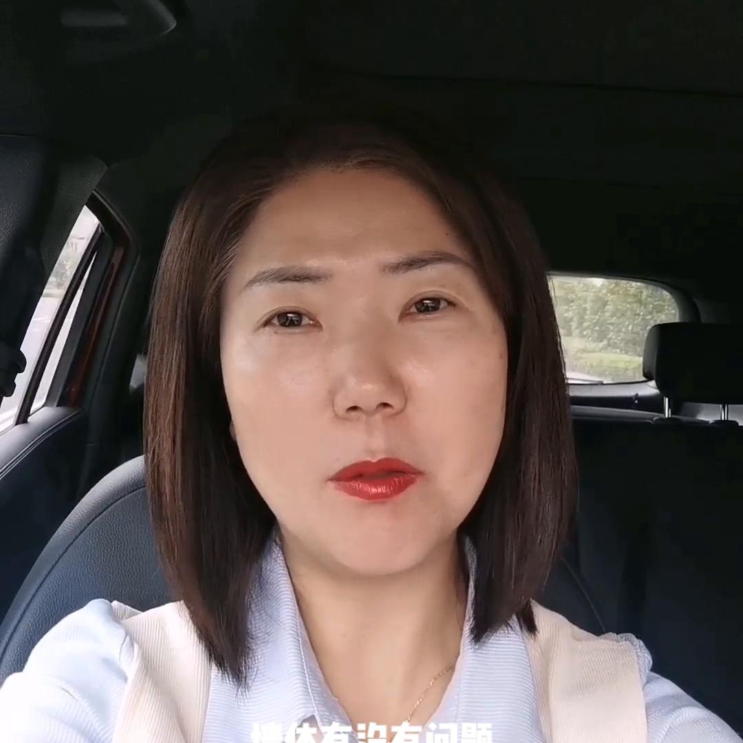 买二手房的二十个坑,买二手房的七大坑你知道吗