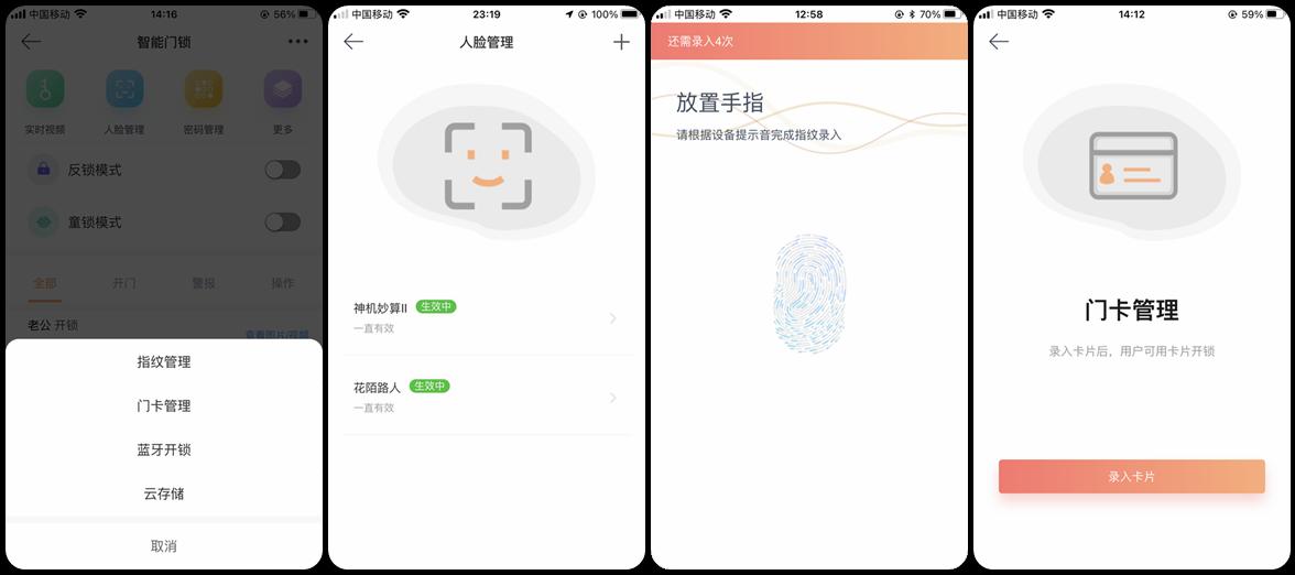 灏忕泭t8澶╃尗绮剧伒,灏忕泭t8鎺ュ叆澶╃尗绮剧伒