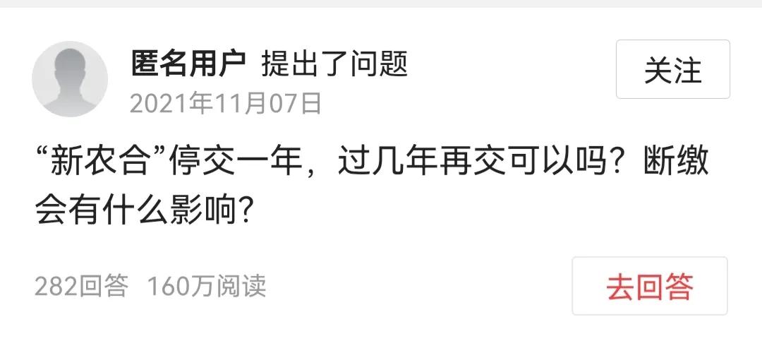 满百粉后，该如何大展拳脚之问答的写作技巧