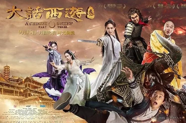 宁夏影视剧,宁夏卫视综艺节目大全