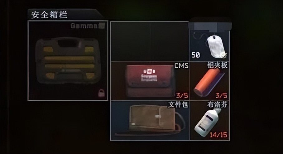 使命召唤塔科夫版本,使命召唤里的新模式怎么玩