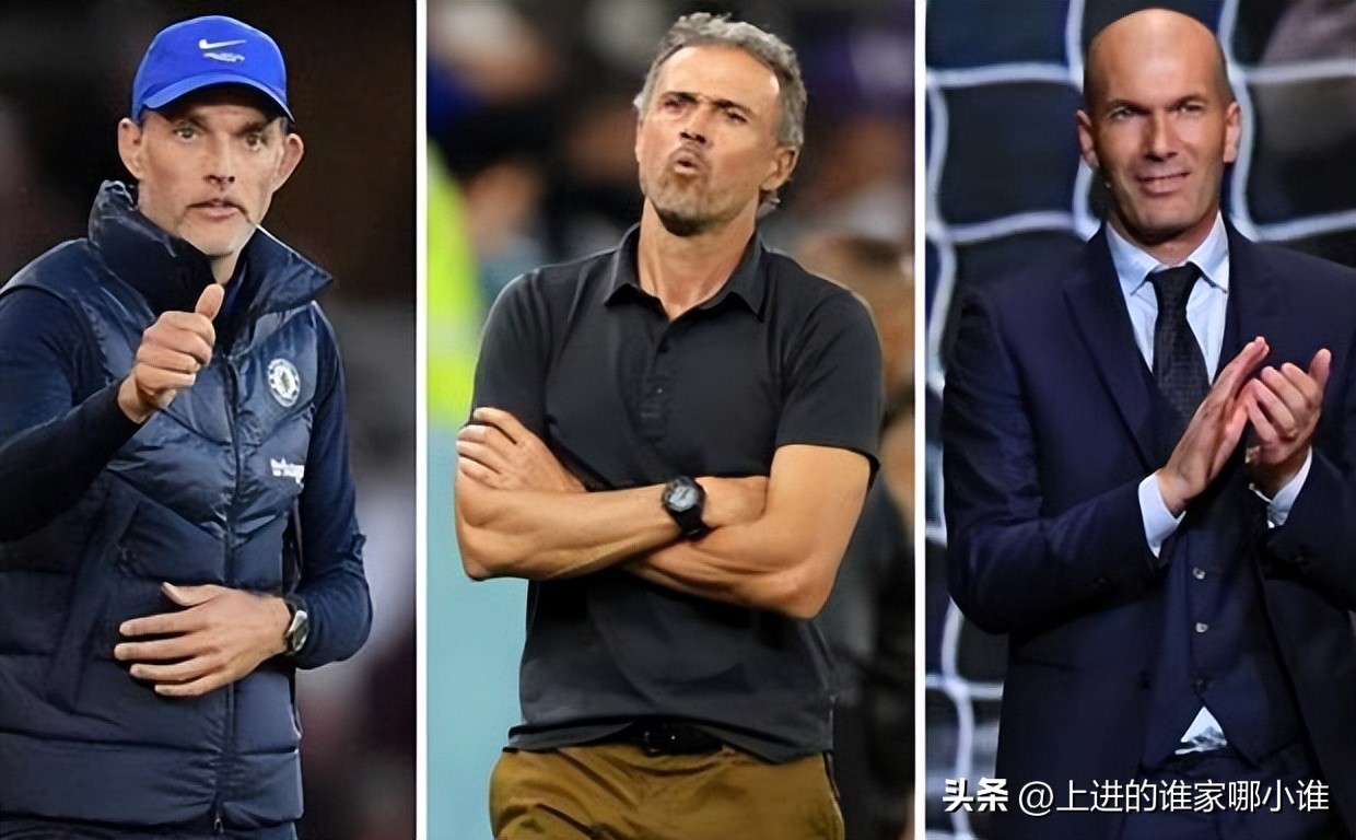 齐达内恩里克首次德比,齐达内输给图赫尔