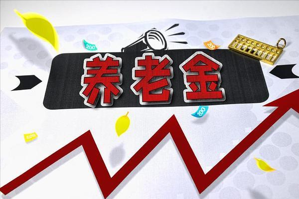 没到50岁社保满了15年可以停交吗,社保交满15年后停保需要什么手续