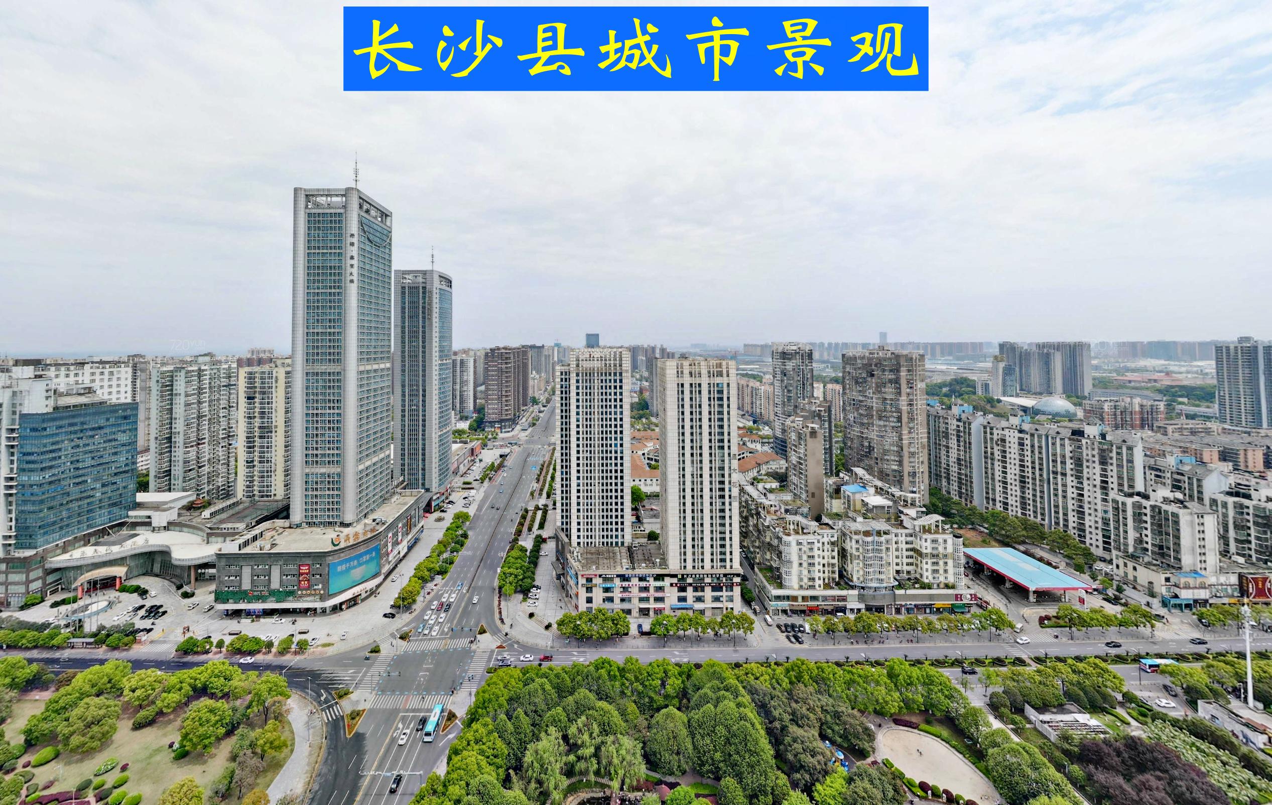 武汉第一大城市,黄陂是武汉发展最差的吗