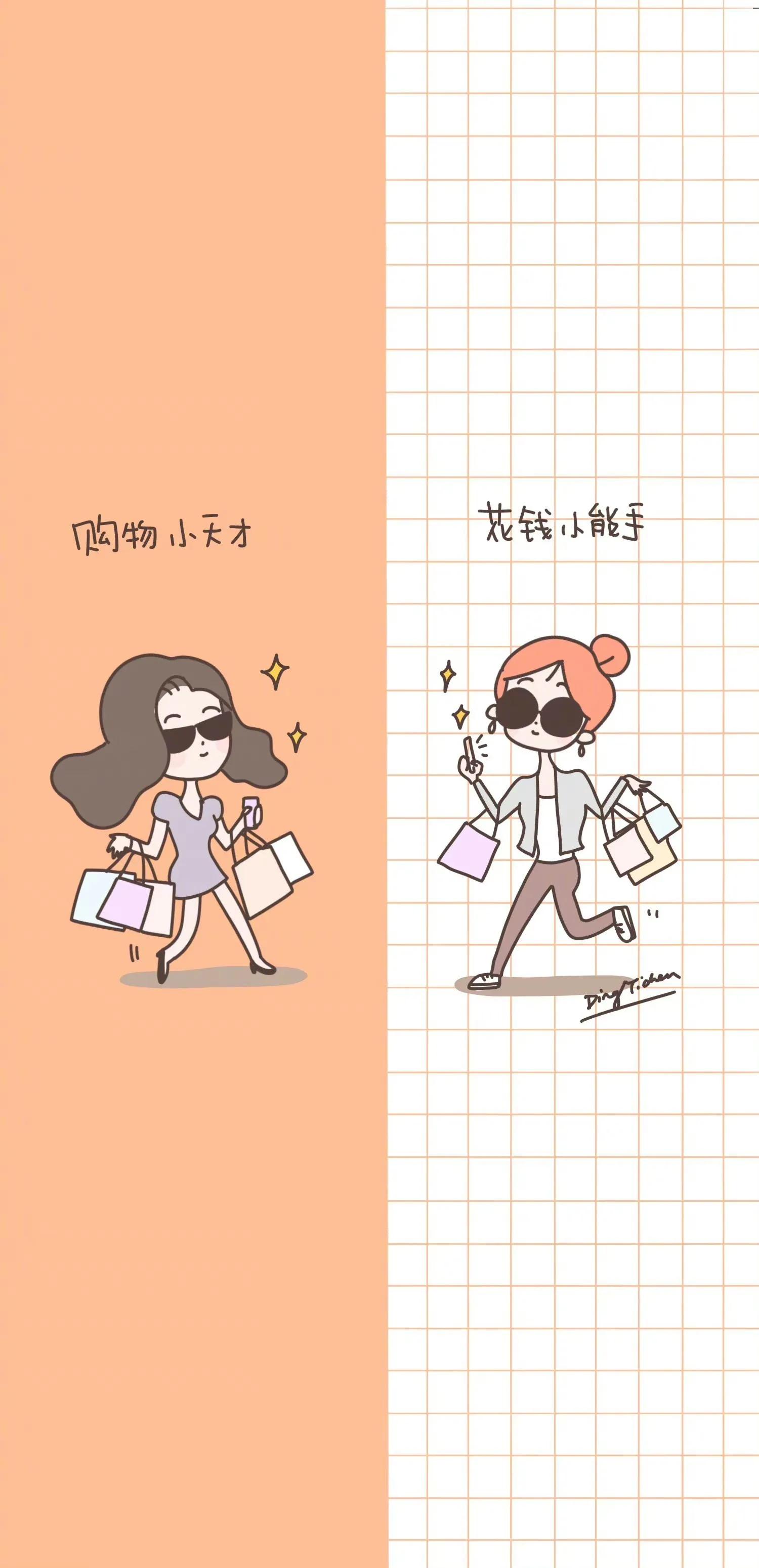 适合做聊天背景的图可收藏,万能回复聊天背景图高清