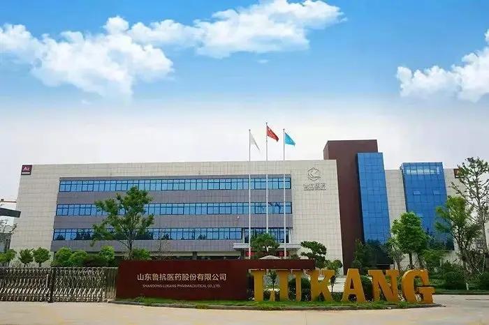 鲁抗生物制药经理年薪多少,鲁抗医药董坤照片