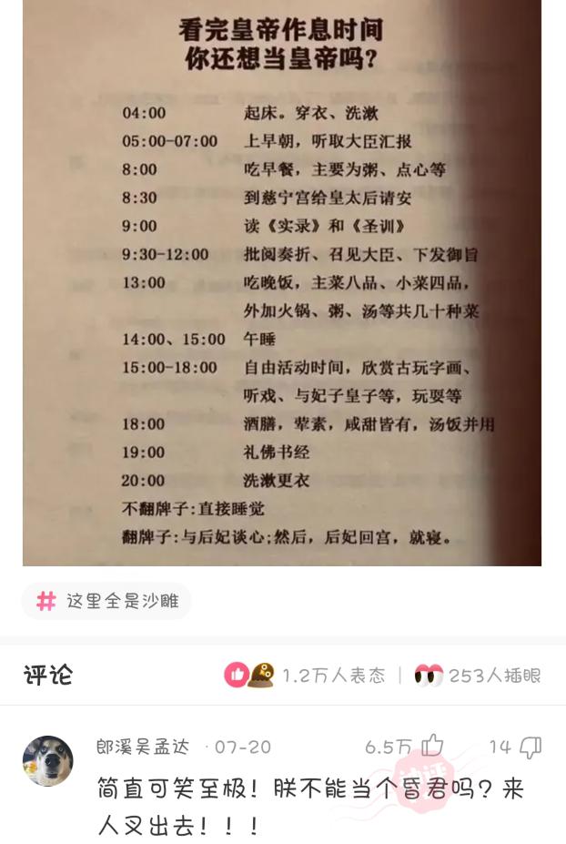 闺蜜要跟我绝交神回复,如何让闺蜜陪我单身一辈子神回复