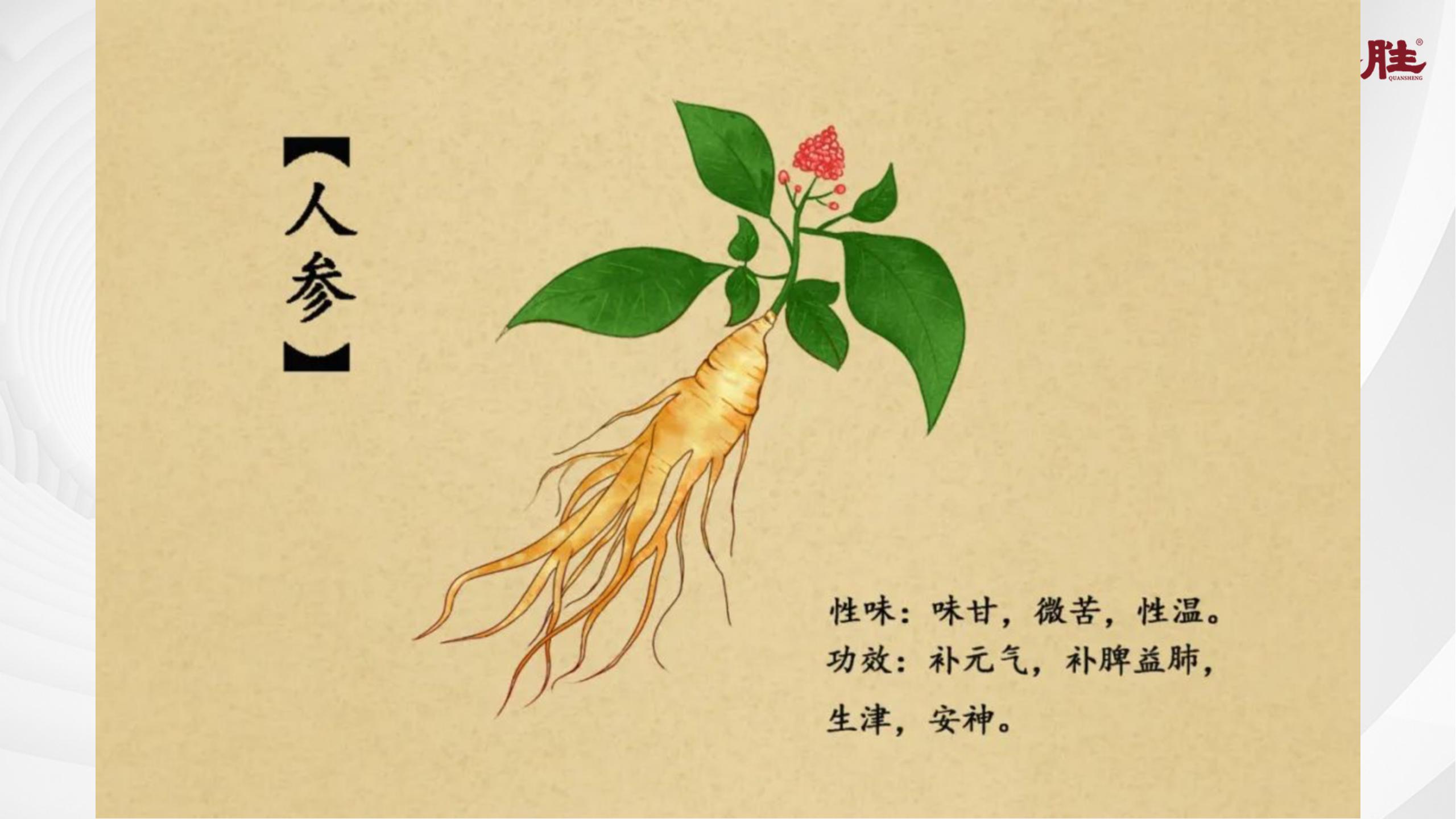 楗枡鍝佺墝缁忓吀妗堜緥,楗枡鍝佺墝鎴愬姛妗堜緥