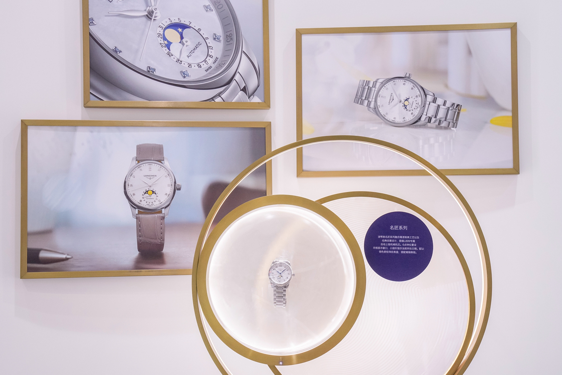 腕表排行榜前十名名表顶级,达人推荐12大品牌集齐瑞士名表展