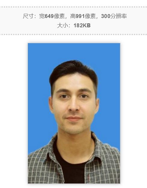 手机自拍证件照规格多样方便快捷,手机怎么拍证件照300像素