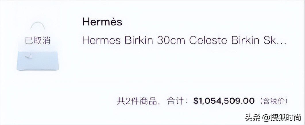 大s狂刷汪小菲的卡买名牌,大s狂刷汪小菲信用卡