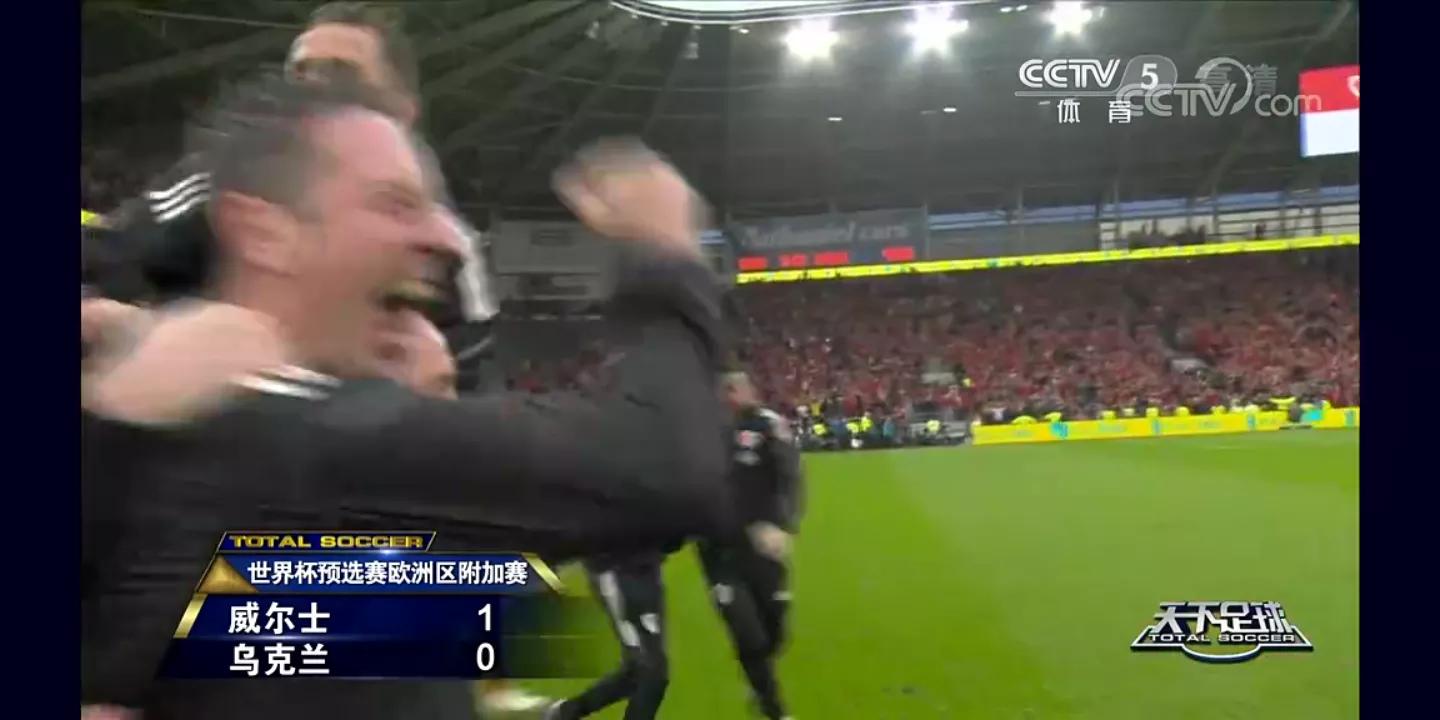 乌克兰足球急需一场胜利,战火纷飞乌克兰