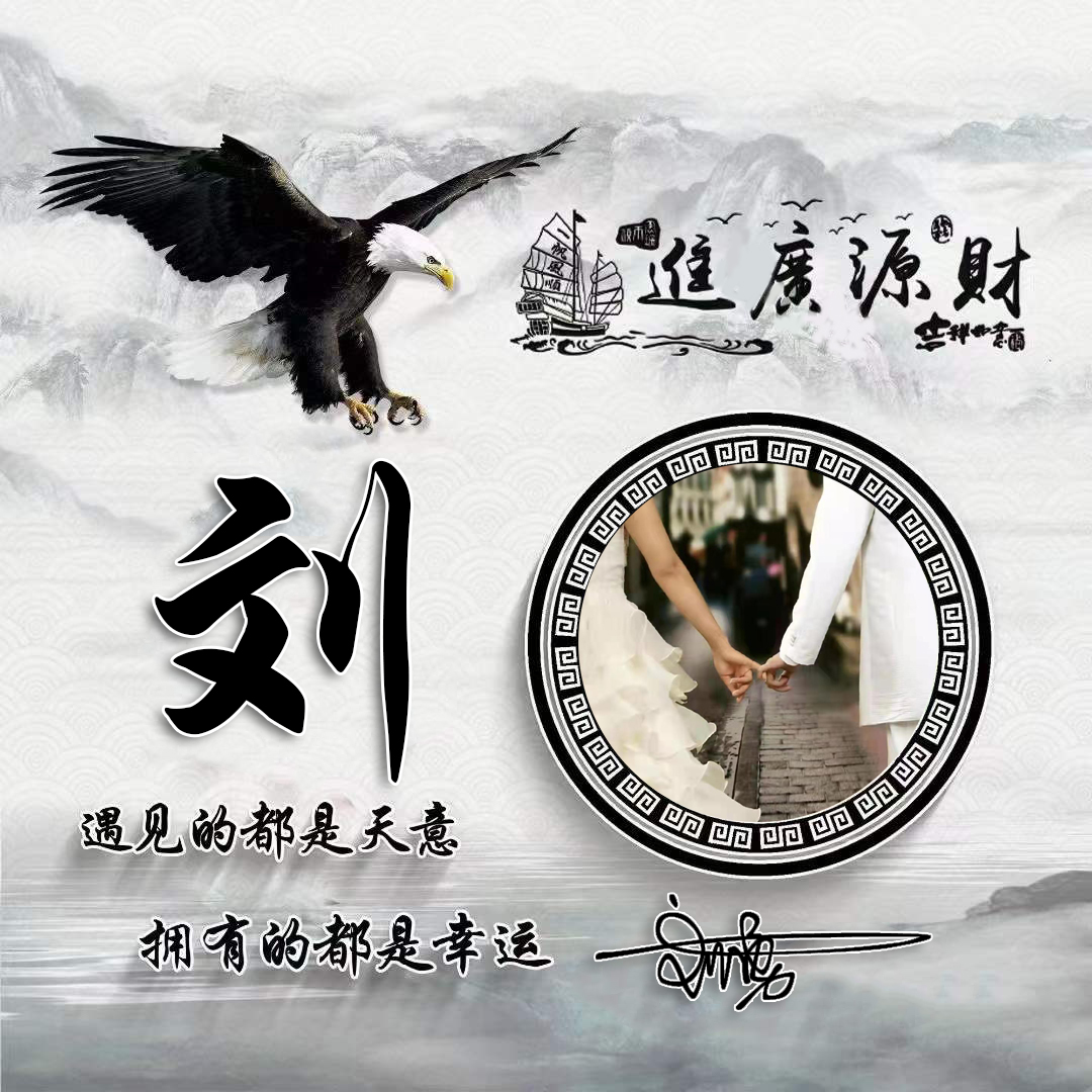 2022独一无二的微信头像霸气好看,2022年个性的微信头像励志