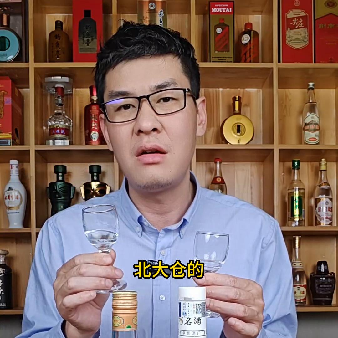 平坝窖酱酒好喝吗,平坝窖酒30年酱香型口感怎么样