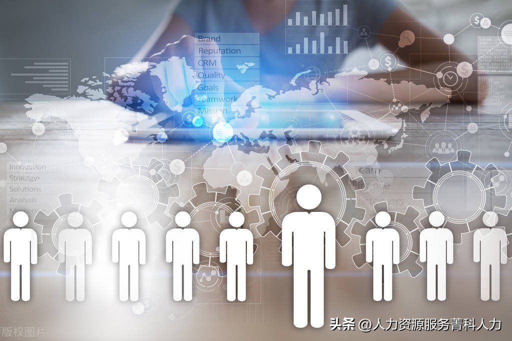 企业管理怎么招人,企业招聘人员如何管理