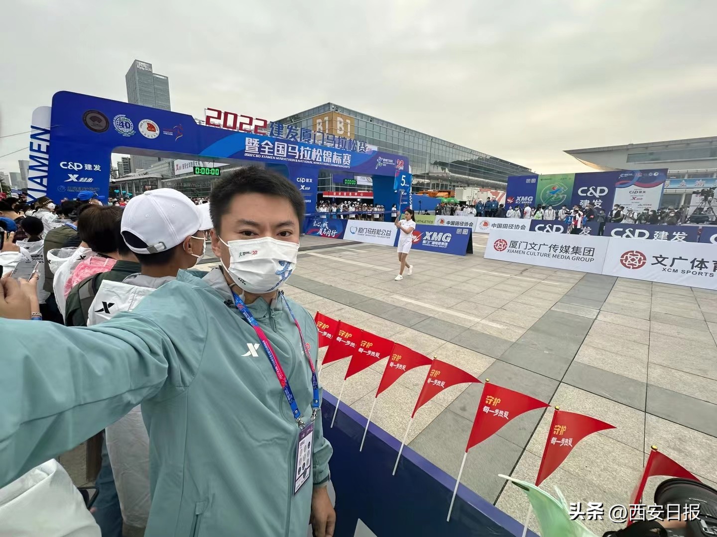 69位“跑友”化身接单骑士,用脚步和热情传递城市温度