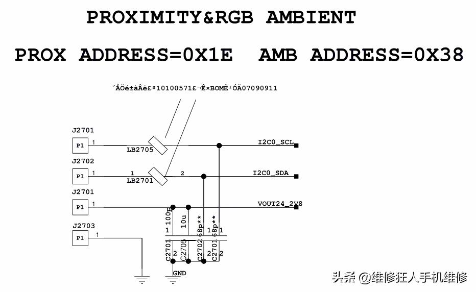 荣耀10手机信号接收器维修,荣耀10听筒坏了怎么办