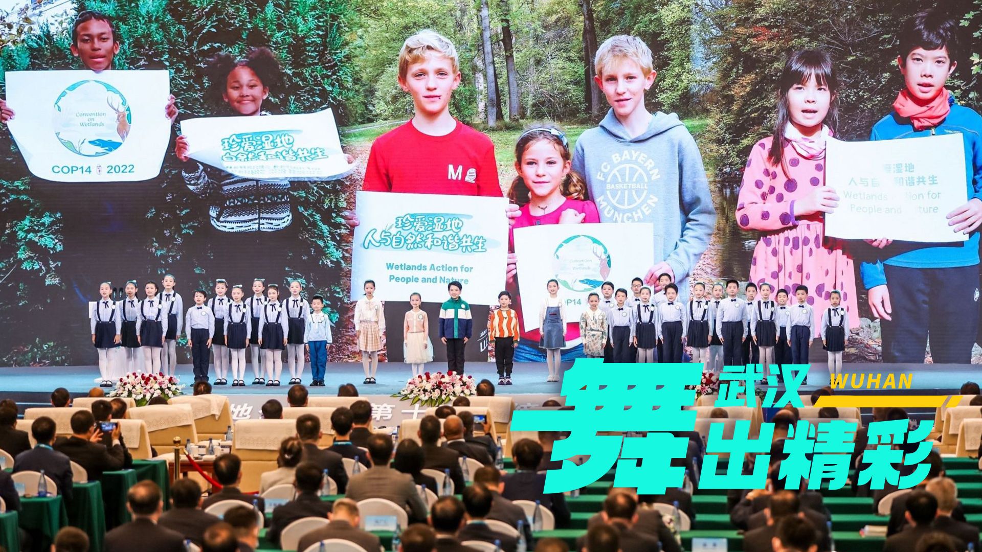 武汉官宣重要新闻,武汉官宣外援