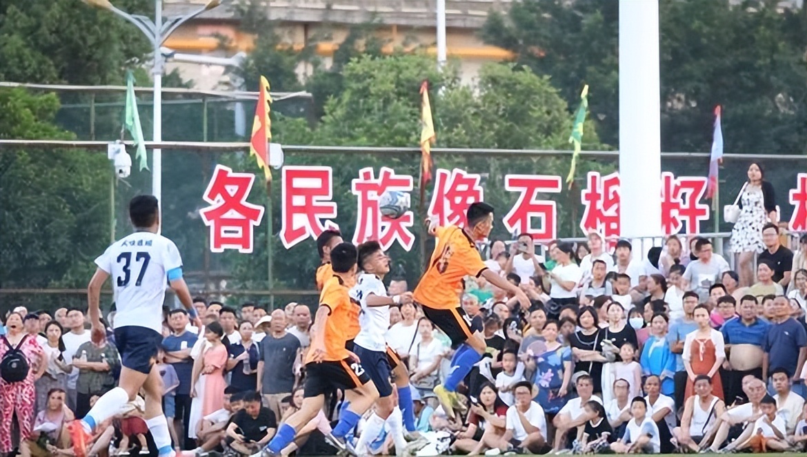 贵州村超现场有多少观众,体育赛事解说名场面韩乔生