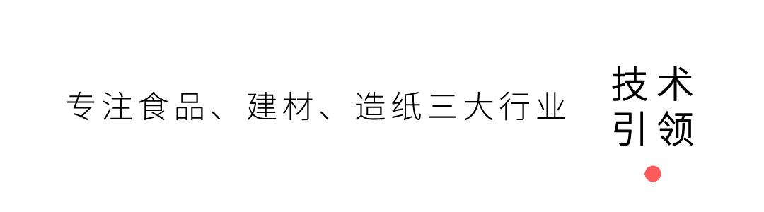 诺贝尔瓷砖新品实铺效果,诺贝尔新品瓷砖