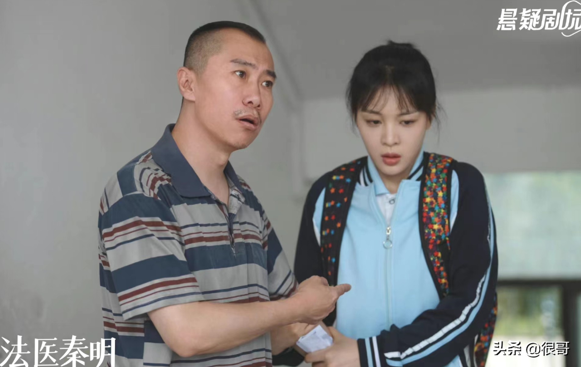 演员浦蒲个人经历视频,女演员浦蒲现状