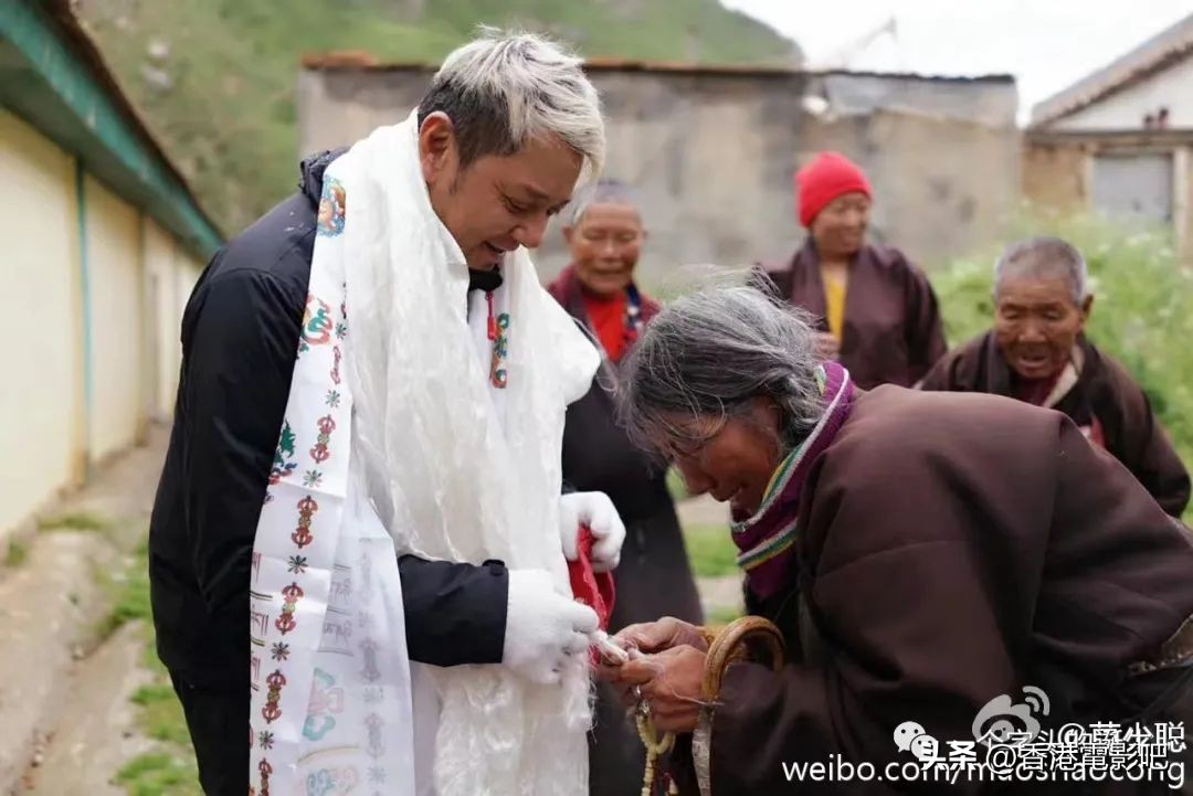 莫少聪告别紫禁城,电影告别紫禁城莫少聪