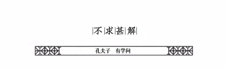 hm辱华事件造成的影响,hm辱华事件是怎么回事