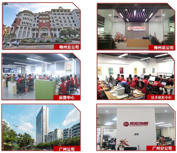 蛋糕店品牌加盟哪家靠谱,比较靠谱的零食加盟品牌