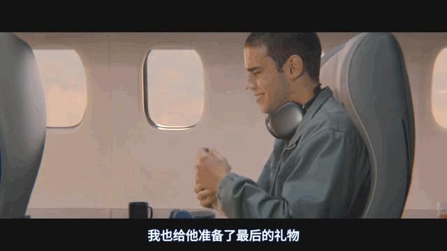 西班牙版《五十度灰》，除了主演的性张力，还有什么？