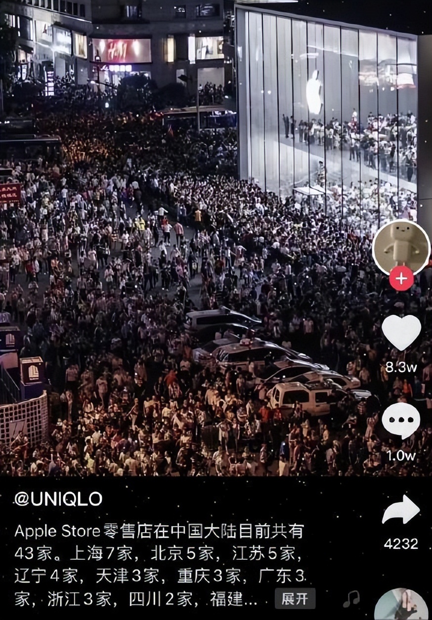 肾换苹果的年轻人,当年那个为了苹果卖肾的人还好吗