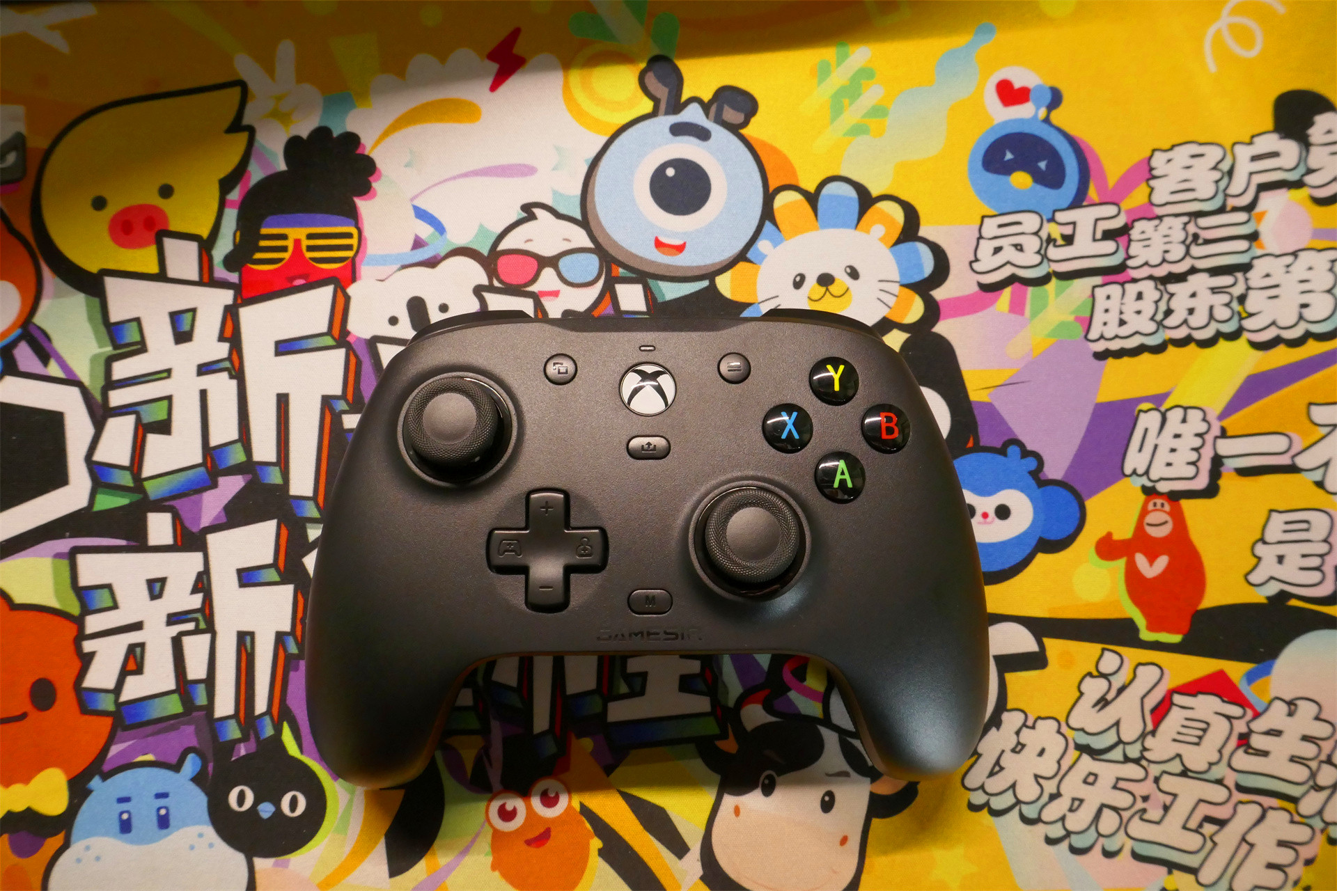 小鸡g7se手柄玩游戏,盖世小鸡g7手柄赠xgp会员吗