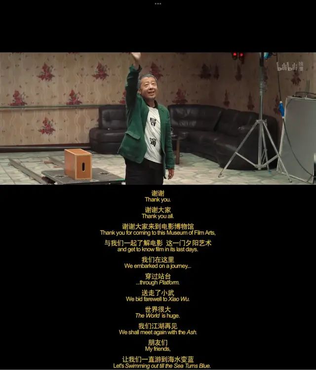 演技炸裂神仙打架,神仙打架演技