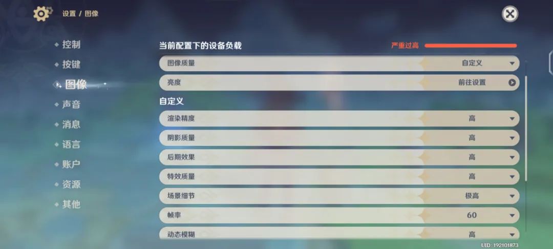 拍照和屏幕好的2000-3000元手机,2022十款最好拍照手机2000元左右