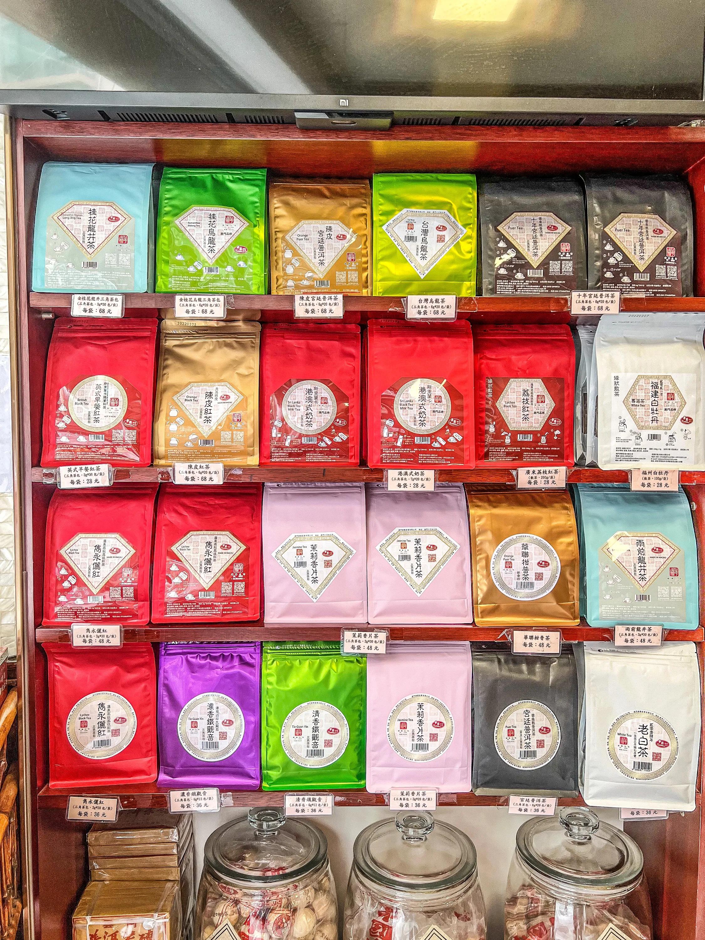 澳门荔枝红茶什么牌子最好,澳门茶王荔枝红茶