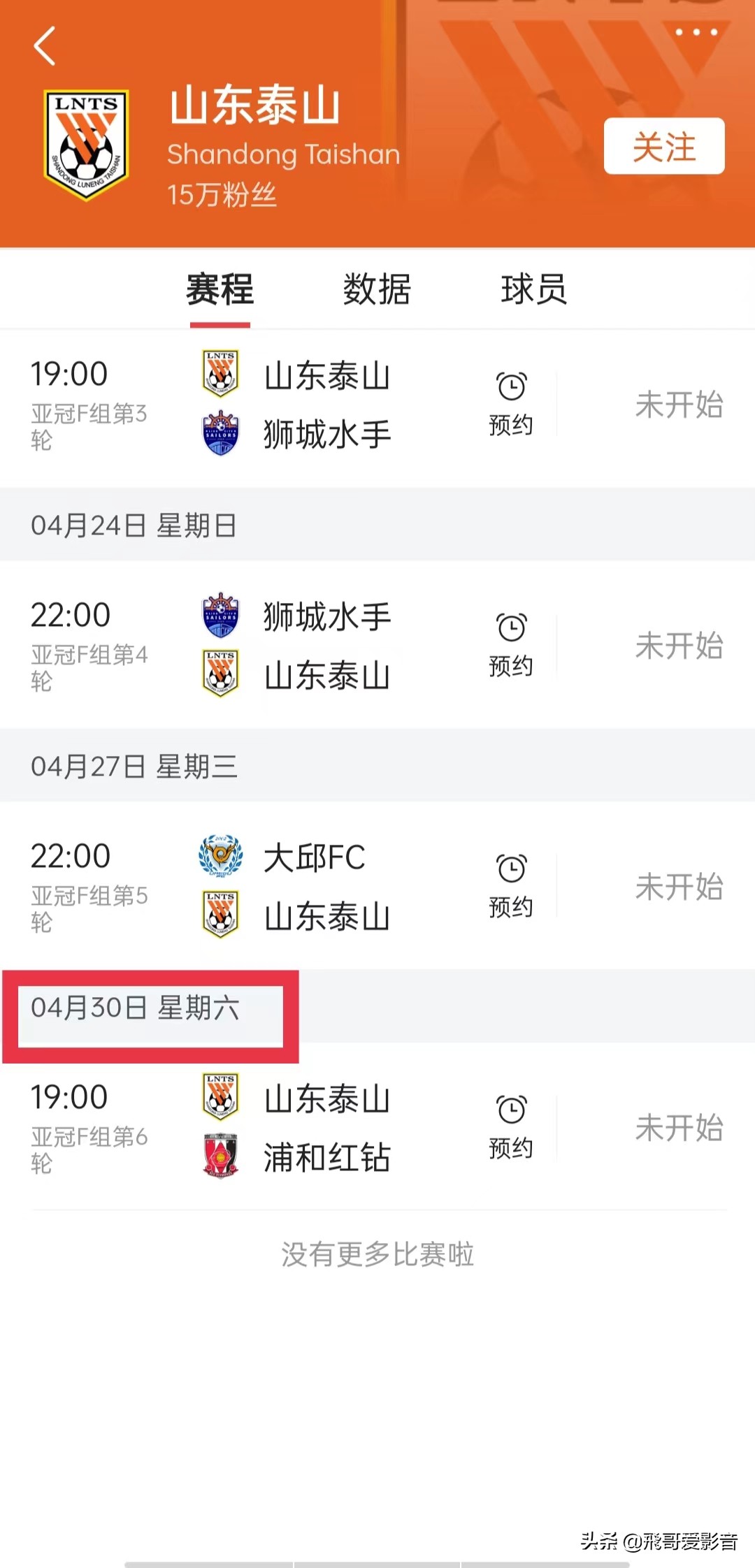 浜氬啝鑱旇禌杈撶悆,娉板北鐞冭糠浜氬啝鍔╁▉闇囨捈瑙嗛