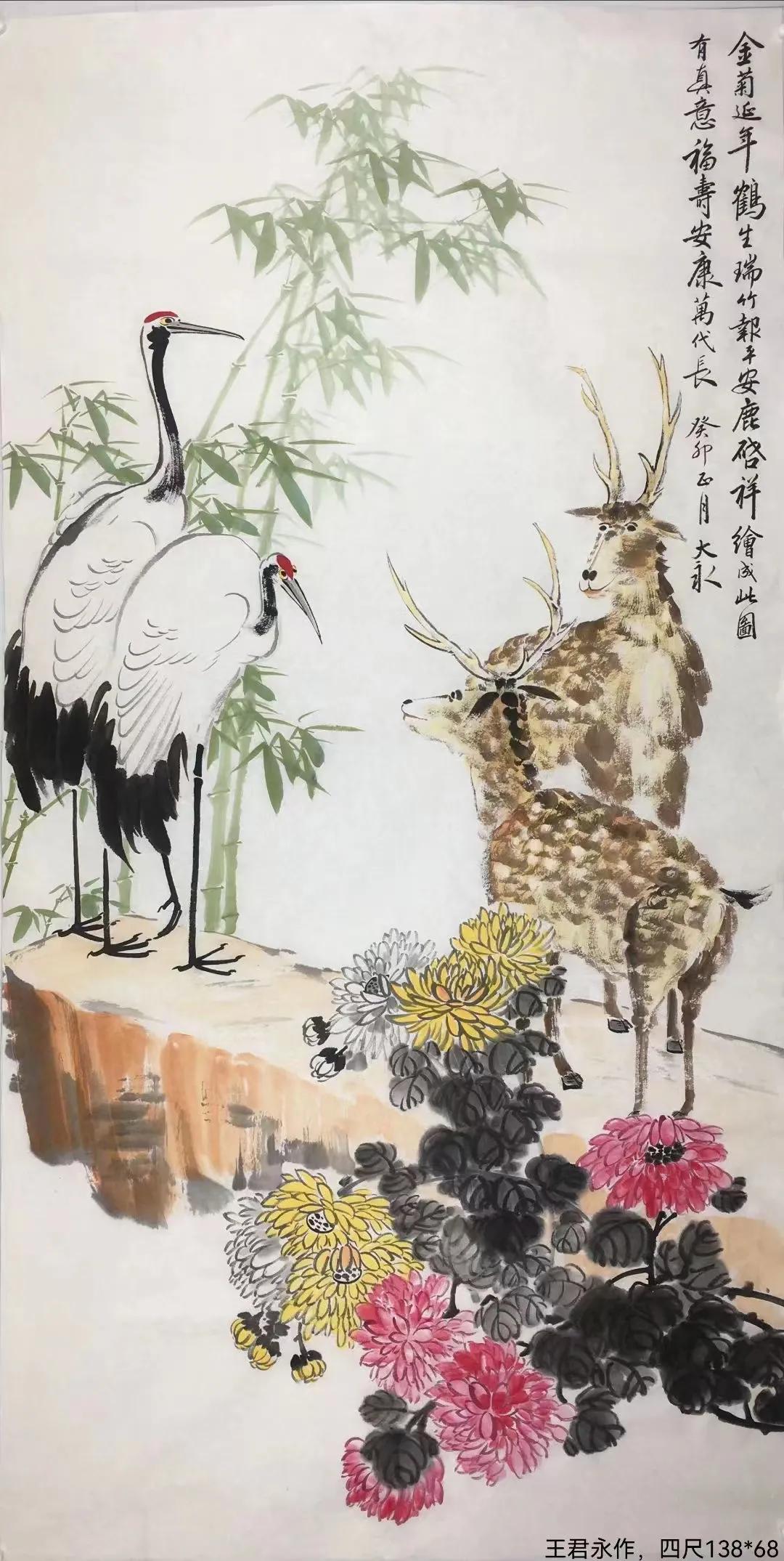 马西光作品,马西光国画作品欣赏