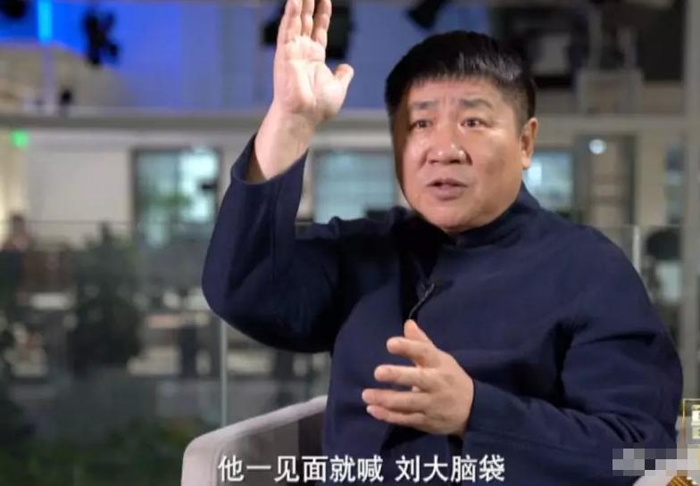 刘流乔杉同台,李金斗的师叔乔杉的师傅刘流