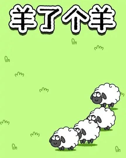 如何运营一个微信小游戏,微信小游戏商业模式