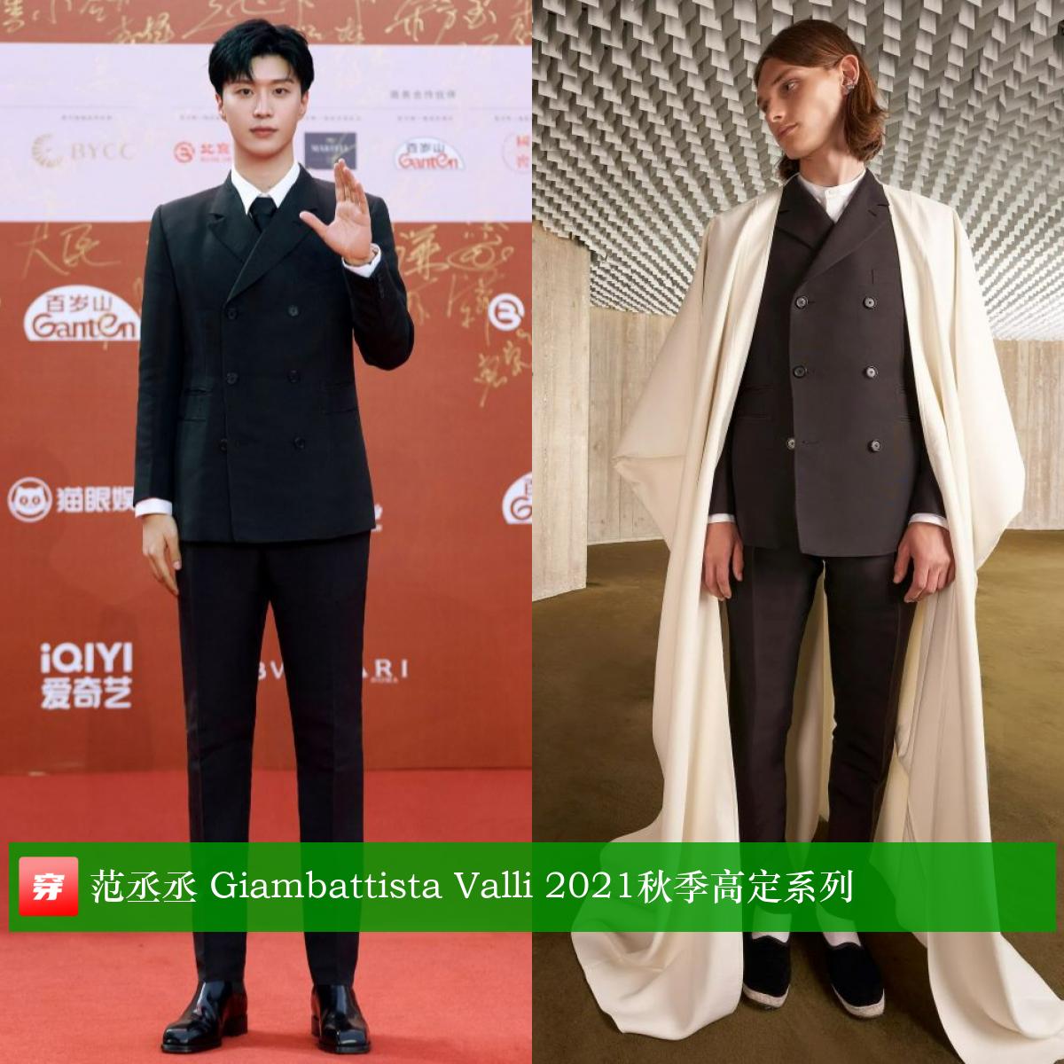 拿不拿奖不重要在于什么,拿不拿奖不重要重在参与