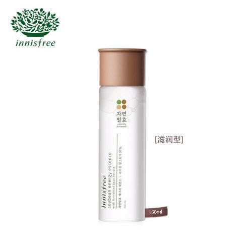 美白补水抗氧化精华液,精华液推荐抗衰老淡斑祛黄提亮