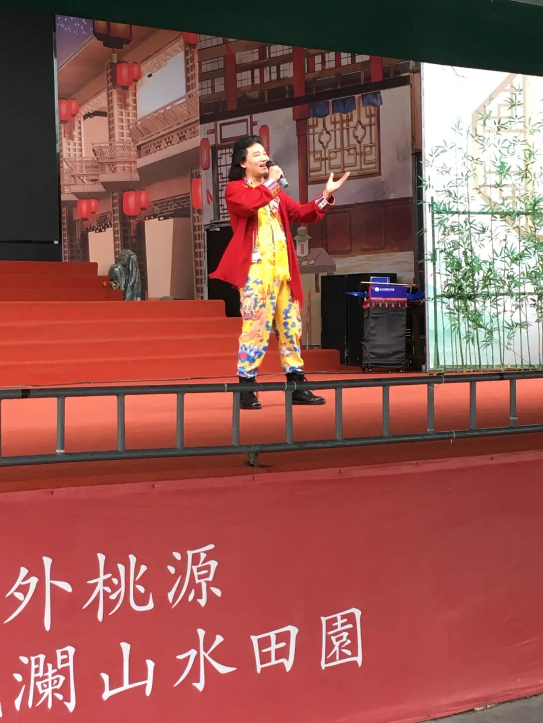 旭光电动车行,旭光车行向阳路