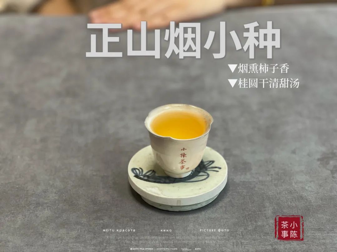 盘点四种口味的冰红茶,四种红茶哪种味道浓