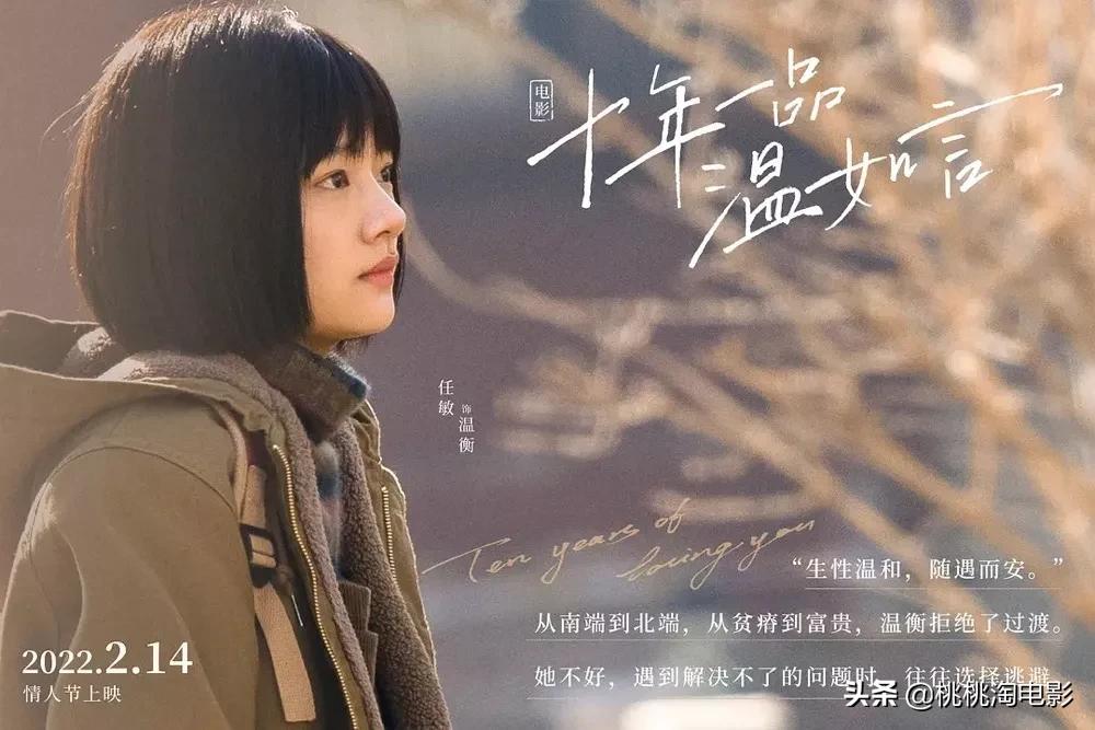 都跌到2.8分了？？？至于么