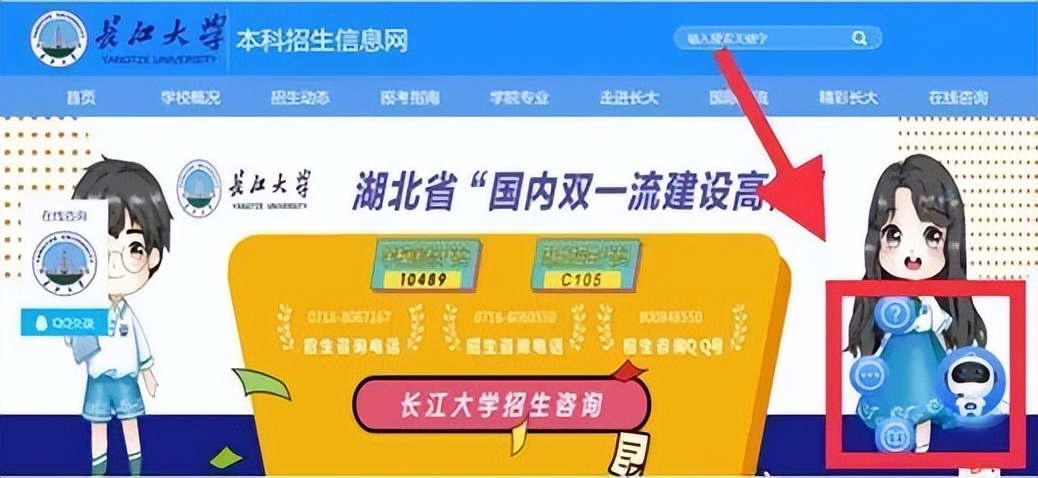 湖北省2023年分数线,高考分数线预测汇总湖北省